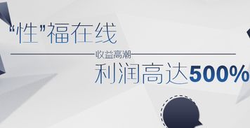 2025年網(wǎng)店經(jīng)營指南 網(wǎng)絡(luò)文化經(jīng)營下的熱門品類與策略